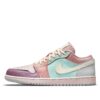 Air Jordan 1 Low SE 'Easter Pastel' DJ5196-615