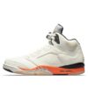 Air Jordan 5 Retro 'Shattered Backboard' DC1060-100