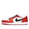 Air Jordan 1 Retro Low OG 'Starfish' CZ0790-801