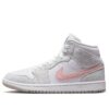 (WMNS) Air Jordan 1 Mid SE 'Light Iron Ore' DN4045-001