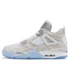 Air Jordan 4 Retro 'Laser' 705333-105