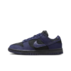 Dunk Low LX Purple Ink - FB7720-001