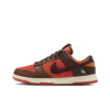 Dunk Low Retro PRM 'Year Of The Rabbit Light Crimson' 2023 - FD4203-661