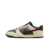 Dunk Low Retro From To You Fir Green - Fv8106-361