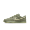 Dunk Low Premium 'oil Green' - Fb8895-300