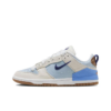 Dunk Skateboard Shoes Low-Top Beige Blue - HF5713-411