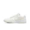 Dunk Low Retro Coconut Milk - Dd1503-121