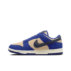 Dunk Low Lx Blue Suede - Dv7411-400