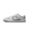 Dunk Low Retro White Grey - DJ6188-003