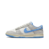 Dunk Low Athletic Department University Blue - FN7488-133