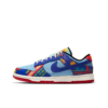 Dunk Low Chinese New Year Firecracker 2021 - DH4966-446