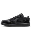 (WMNS) Air Jordan 1 Low SE 'Black Patent' HJ7743-010
