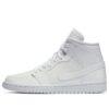 (WMNS) Air Jordan 1 Mid Patent 'Triple White' BQ6472-111