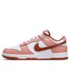 (WMNS) Nike Dunk Low 'Red Stardust' FQ8876-618