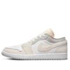 Air Jordan 1 Low SE Craft 'Inside Out' DN1635-100