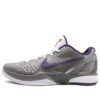 Nike Zoom Kobe 6 'China' 429659-006