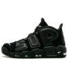 Nike x Supreme Air More Uptempo 'Black' 902290-001