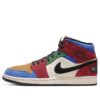 Air Jordan 1 Mid x Blue The Great 'Fearless' CU2805-100