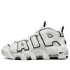 (WMNS) Nike Air More Uptempo 'White Black' DO6718-100