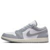 Air Jordan 1 Low 'Vintage Grey' 553558-053