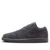 Air Jordan 1 Low SE Craft 'Dark Smoke Red' FD8635-001
