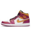 Air Jordan 1 Mid 'Da de Muertos' DC0350-100