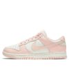 Wmns Dunk Low ‘Orange Pearl’ DD1503-102