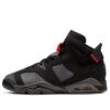 (GS) Air Jordan 6 Retro x Paris Saint-Germain 'Iron Grey' CN1078-001