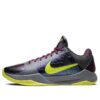 Nike NBA 2K20 x Kobe 5 Protro 'Chaos Alternate' Gamer Exclusive CD4991-001