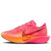 (WMNS) Nike ZoomX VaporFly Next% 3 'Hyper Pink' DV4130-600