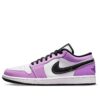 Air Jordan 1 Low SE 'Violet Shock' CK3022-503
