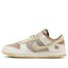 Nike Dunk Low 'Year of the Rabbit - White Taupe' FD4203-211