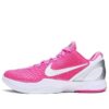 Nike Zoom Kobe 6 Protro 'Think Pink' DJ3596-600