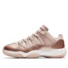 (WMNS) Air Jordan 11 Low 'Rose Gold' AH7860-105