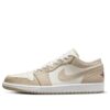 Air Jordan 1 Low SE 'Sail Rattan' FB7168-121