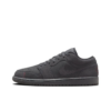 Air Jordan 1 Low Se Craft Dark Smoke Grey Varsity Red - Fd8635-001