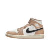 Air Jordan 1 Mid Se Desert Sail - Bq6472-103