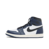 Air Jordan 1 Retro High Og Midnight Navy - Dz5485-401