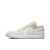 Air Jordan 1 Low Inside Out White Phantom - Dn1635-100