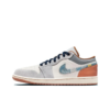 Air Jordan 1 Low Se 'repaired Denim Swoosh' - Fz5042-041