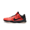 Kobe 5 All-Star - 386429-601