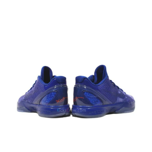 Kobe 6 ASG East LA - 448693-400