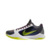 Kobe 5 Joker Chaos - 386429-531