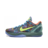 Kobe 6 Prelude All-Star MVP - 640220-001