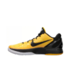 Zoom Kobe 6 Basketball Shoes Men Low-top Black Yellow White - 429659-700