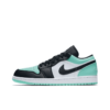 Air Jordan 1 Retro Low ‘emerald’ - 553558-117