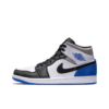 Air Jordan 1 Mid SE 'Royal Black Toe' - 852542 102