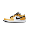 Air Jordan 1 Low SE "Laser Orange" CZ4776-107