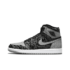 Air Jordan 1 High OG 'Rebellionaire' 555088-036