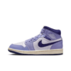 Air Jordan 1 Mid Se Chenille Sky J Light Purple - Dz3745-500